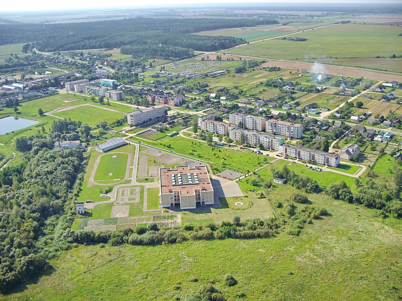 Город